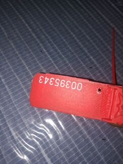 Рычаг на Audi Q7 4L 2009г