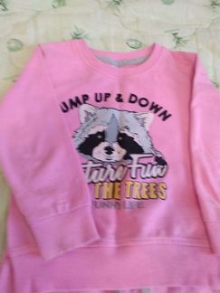 Штаны спортивные