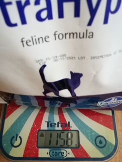 Корм для кошек VetLife UltraHypo бесплатно