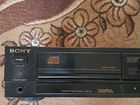 Sony CDP-110