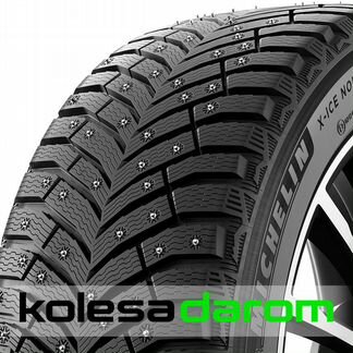 Зимние шины R20 275/40 - 716945900