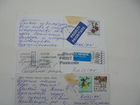 Иностран почтовые карточки иностр штемпель 2008 г объявление продам