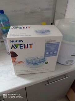 Стерилизатор для бутылочек avent