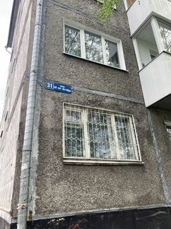 2-к. квартира, 44,7 м², 2/5 эт.