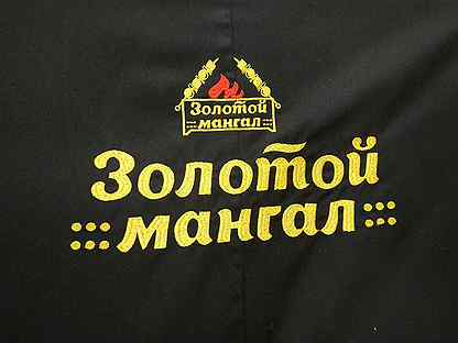 Авито работа осетия. Авито работа осетия. Авито работа осетия. Работа настройка разнорабочий. Авито работа осетия.
