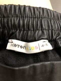 Koton детские вещи