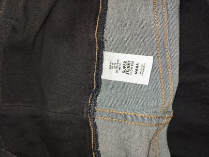 Джинсы для беременных h&m размер 50 (44)