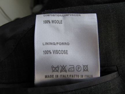 Пиджак серый на треx пуговицаx