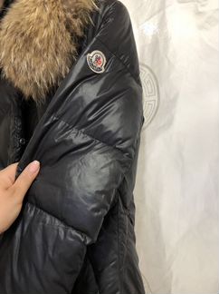 Пуховик MoncIer