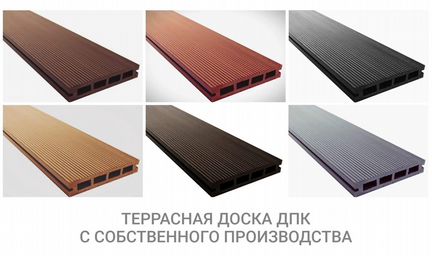 Террасная доска дпк