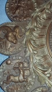 Настенные часы 