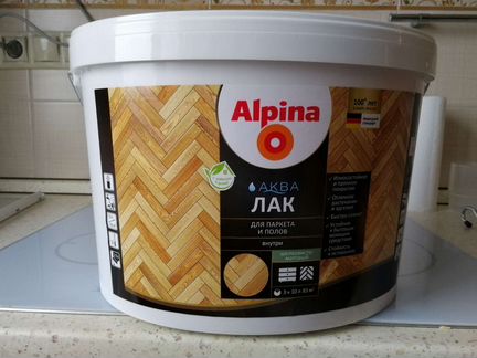 Лак Alpina 10л