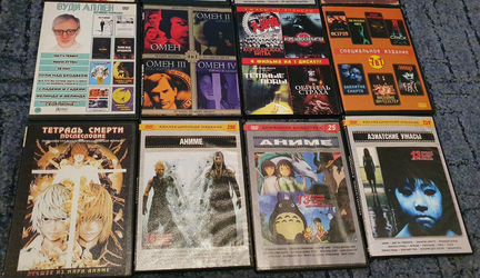 DVD диски со сборниками фильмамов