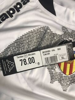 Футболка Kappa Valencia