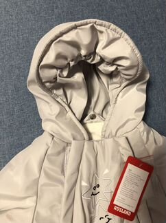 Комбинезон трансформер с шерстяной подстёжкой р74