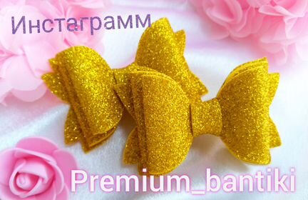 Бантики для волос