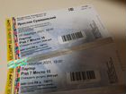 Билеты на концерт Сумишевского объявление продам
