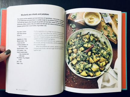 Книги на английском Spice tree