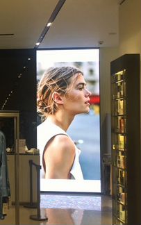 Медиаэкран - led вывеска для магазина 2.4х1 метр