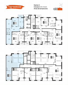 3-к квартира, 111.9 м², 22/22 эт.