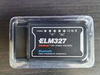 Диагностический сканер ELM327 OBD2 V1.5 объявление продам