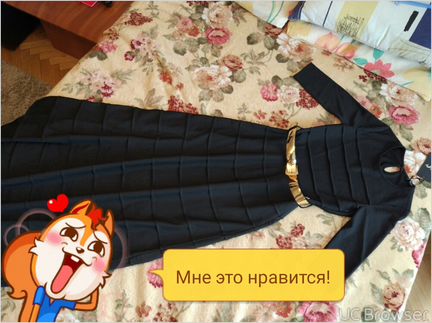 Платье новое 1001 Dress