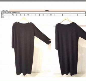Платье трикотажное, Max Mara, оригинал