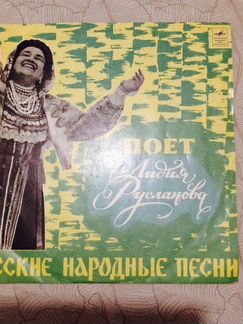Пластинки