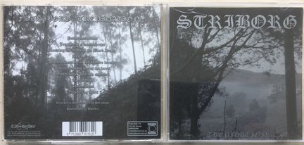 CD Striborg ‘Trapidation’, 2008, Голландия