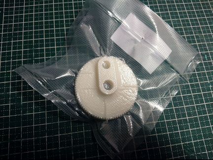 Шестерня заднего стеклоочистителя LC Prado (02-09)