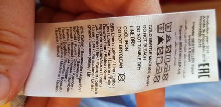 Рубашка хлопок лён ASOS