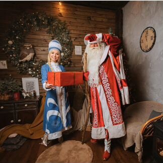 Костюм Деда Мороза