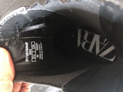 Кожаные ботильоны Zara