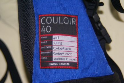 Рюкзак Mammut модель Couloir Объем 40 l