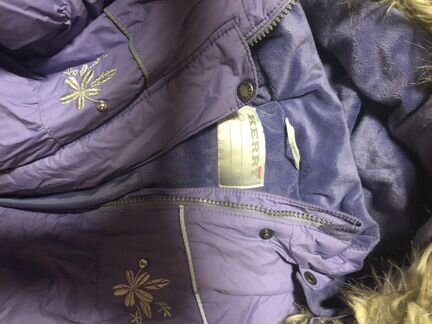 Куртка зимняя девочка Kerry 122