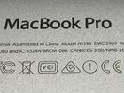 Macbook Pro 15 Mid 2015 (i7 2.2/16/256Gb/Iris) №4 объявление продам