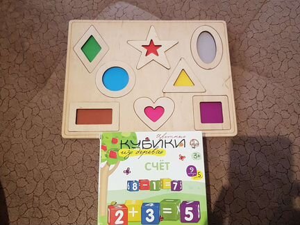 Деревянные развивающие игрушки