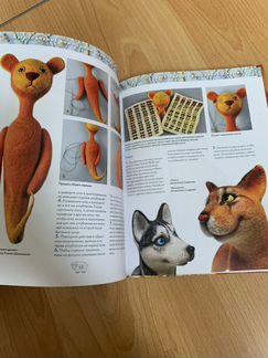 Книги для творчества