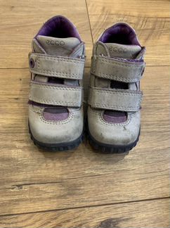 Пакет обуви 23 р