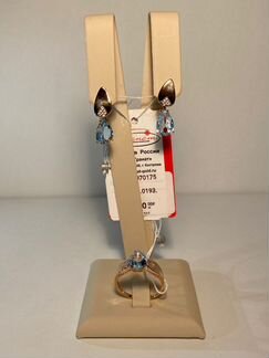 Комплект из золота серьги и кольцо