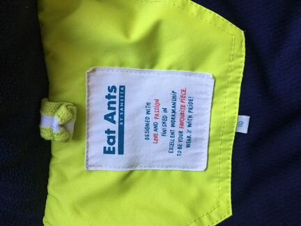 Куртка детская Sanetta