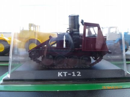 Трактор кт-12