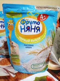 Детские каши