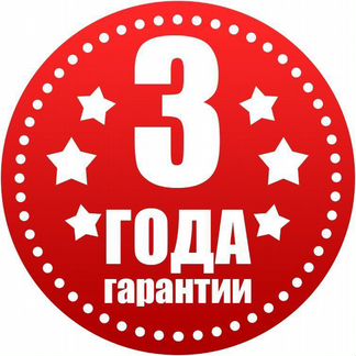 Чайник новый