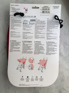 Maclaren козырёк от солнца Sunshades-Ash Black Нов