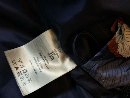 Куртка Reima Tec 92
