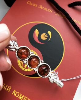 Янтарь украшение женское