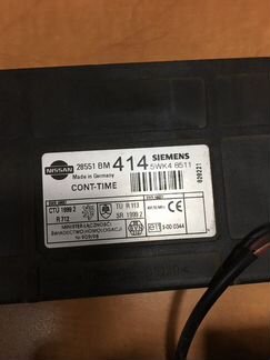 Мозги Nissan Almera N16