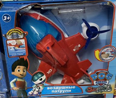 Щенячий патруль.Самолет