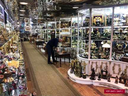 Фарфоровая статуэтка 